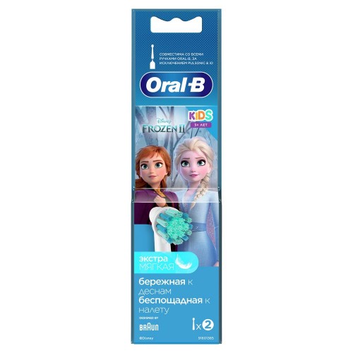 Детская насадка  Oral-B "Холодное сердце" (2 шт)