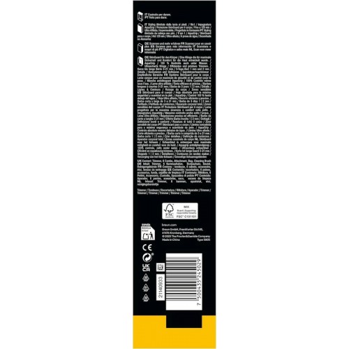 Триммер электрический Braun MULTI AIO5540 BLKMAT  BOX CEEMEA