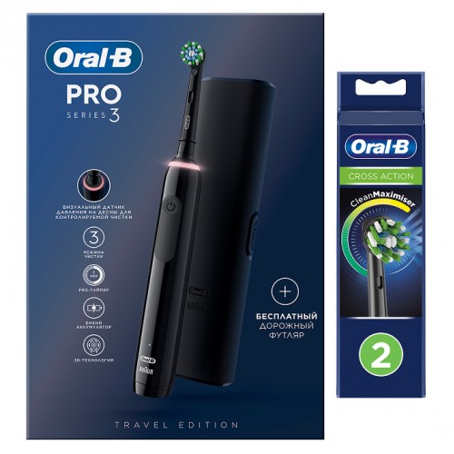 Электрическая зубная щетка Oral-B Pro 3 3500 D505.513.3 CrossAction, черная+Насадка Cross Action