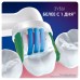 Насадка для отбеливающей чистки Oral-B 3D White (1 шт)