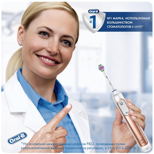 Насадка для отбеливающей чистки Oral-B 3D White (1 шт)