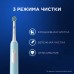 Электрическая зубная щётка Oral-B Pro Series 1 + Насадки для эффективной чистки Oral-B CrossAction (2 шт)