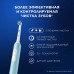 Электрическая зубная щётка Oral-B Pro Series 1 + Насадки для эффективной чистки Oral-B CrossAction (2 шт)