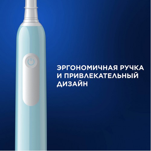 Электрическая зубная щётка Oral-B Pro Series 1 + Насадки для эффективной чистки Oral-B CrossAction (2 шт)