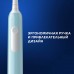 Электрическая зубная щётка Oral-B Pro Series 1 + Насадки для эффективной чистки Oral-B CrossAction (2 шт)