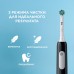 Электрическая зубная щетка Oral-B Pro 1 черная, насадки Pro Cross Action 2 шт