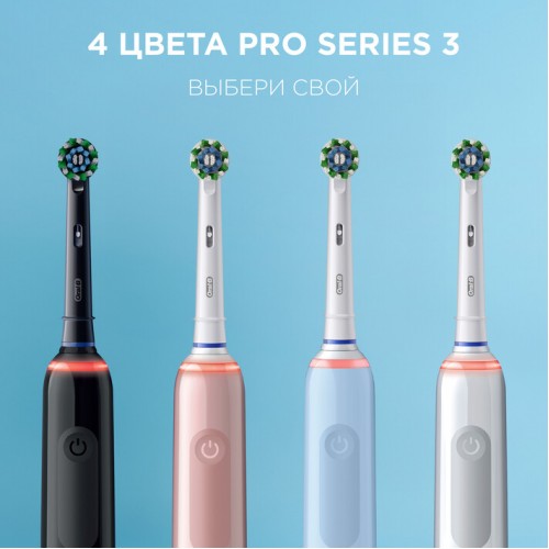 Электрическая зубная щетка Oral-B Pro 1 черная, насадки Pro Cross Action 2 шт