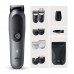 Триммер электрический Braun AIO5560