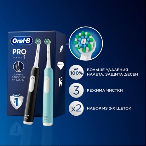 Электрическая зубная щетка Oral-B Pro Series 1 Duo черная + бирюзовая 3 режима тип 3791