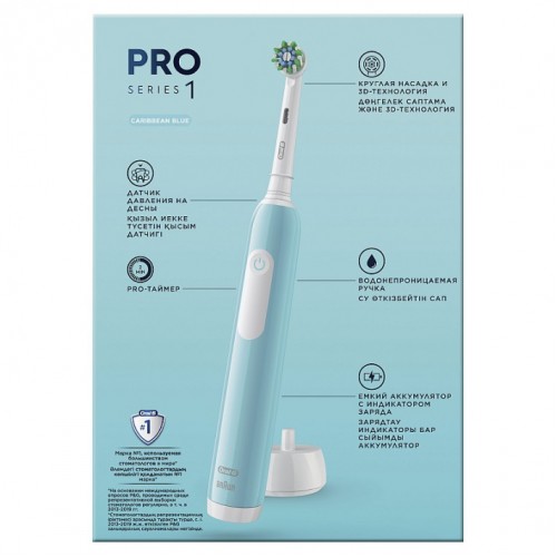 Электрическая зубная щетка Oral-B Pro Series 1 Duo черная + бирюзовая 3 режима тип 3791