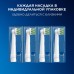 Набор насадок Oral-B: CrossAction (6 шт), 3D White (4 шт)