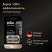 Сетка и режущий блок 96M для электробритв Braun Series 9 и 9 Pro