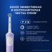 Электрическая зубная щётка Oral-B Vitality Pro + Женская бритва Gillette Venus Comfortglide Miami