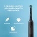 Электрическая зубная щетка Oral-B Pro 3 черная, насадки Cross Action 4 шт