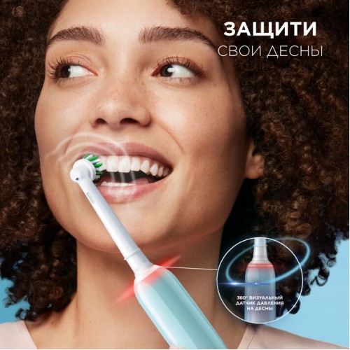 Электрическая зубная щетка Oral-B Pro 3 черная, насадки Cross Action 4 шт
