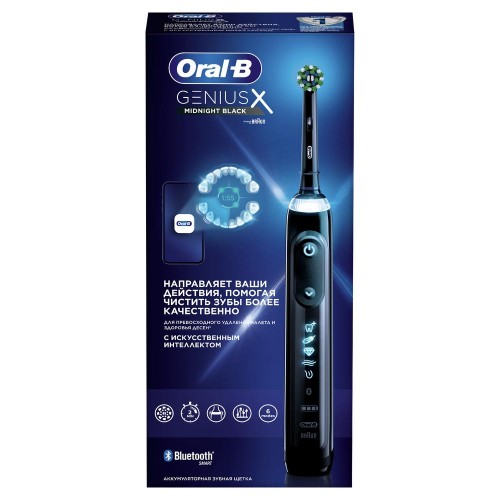 Электрическая зубная щетка Oral-B GeniusX 20000N Black D706.513.6+Насадка Cross Action
