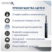 Электрическая зубная щетка Oral-B GeniusX 20000N Black D706.513.6+Насадка Cross Action