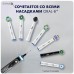Электрическая зубная щетка Oral-B GeniusX 20000N Black D706.513.6+Насадка Cross Action