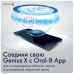 Электрическая зубная щетка Oral-B GeniusX 20000N Black D706.513.6+Насадка Cross Action
