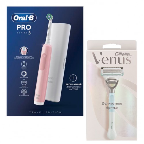 Электрическая зубная щетка Oral-B Pro 3 3500 + Женская бритва для ухода в зоне бикини Gillette Venus Satin Care