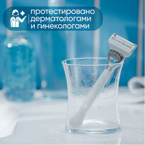Электрическая зубная щетка Oral-B Pro 3 3500 + Женская бритва для ухода в зоне бикини Gillette Venus Satin Care