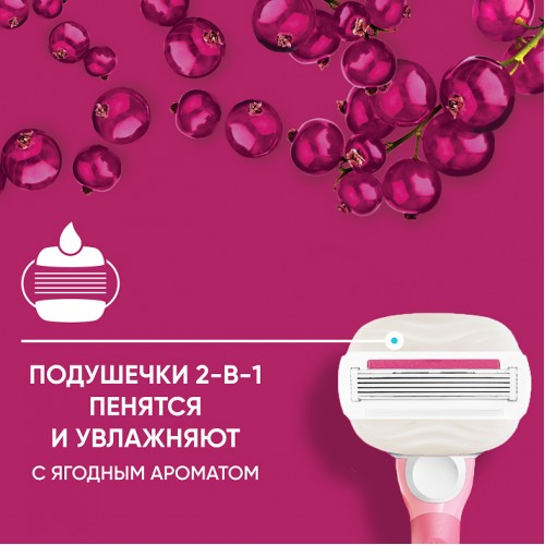 Электрическая зубная щетка Oral-B Pro 3 3500 + Женская бритва Gillette Venus Comfortglide Miami