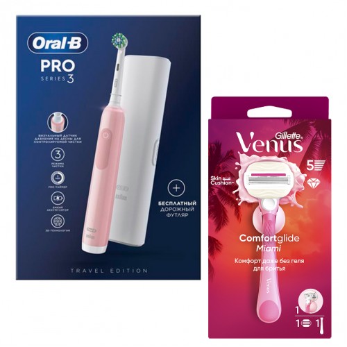 Электрическая зубная щетка Oral-B Pro 3 3500 + Женская бритва Gillette Venus Comfortglide Miami