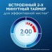 Электрическая зубная щетка Oral-B Vitality Pro D103.413.3 Cross Action Protect X Clean, сиреневый+Насадка Cross Action