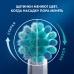 Детская электрическая зубная щетка Oral-B Vitality Kids "Хамелеон"