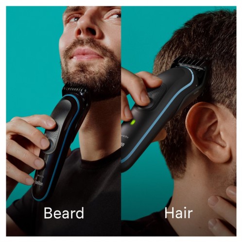 Триммер универсальный Braun MGK5445