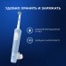 Электрическая зубная щётка Oral-B Vitality Pro + Насадка для эффективной чистки Oral-B CrossAction (2 шт)