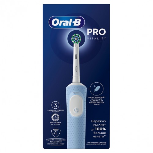 Электрическая зубная щётка Oral-B Vitality Pro