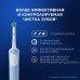 Электрическая зубная щётка Oral-B Vitality Pro + Насадка для эффективной чистки Oral-B CrossAction (2 шт)