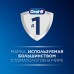 Электрическая зубная щетка Oral-B Pro 3 3500 D505.513.3 CrossAction, черная+Насадка Cross Action