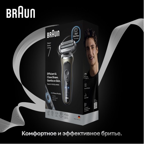 Электробритва Braun Series 7 72-C1200s Gold Wet&Dry 360°