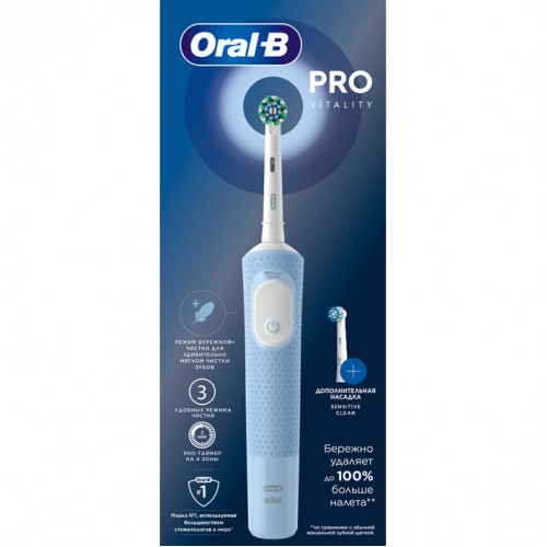 Электрическая зубная щетка Oral-B Vitality Pro + насадка Oral-B EB60 Sensitive Clean, 1 шт