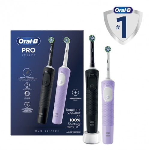 Электрические зубные щетки Oral-B Vitality Pro Duo + Насадка для эффективной чистки Oral-B CrossAction (10 шт)
