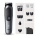 Триммер электрический Braun AIO7560