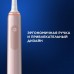 Электрическая зубная щетки Oral-B Pro 3 3500 + Насадка для эффективной чистки Oral-B CrossAction (2 шт)
