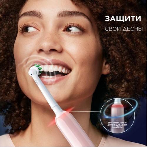 Электрическая зубная щетки Oral-B Pro 3 3500 + Насадка для эффективной чистки Oral-B CrossAction (2 шт)