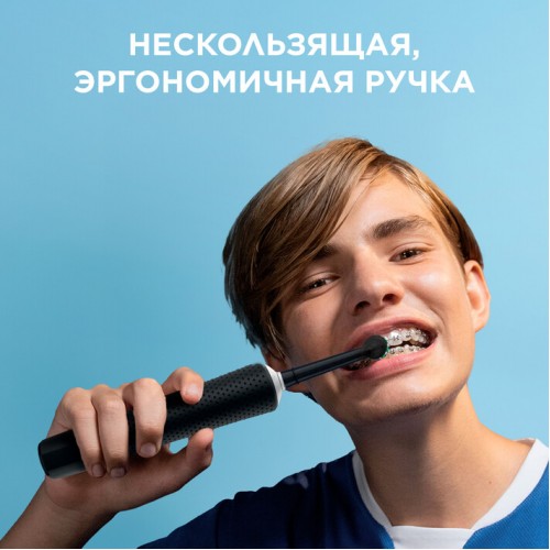 Электрическая зубная щетка Vitality Pro голубая, насадка Cross Action 2 шт, насадка Sensitive Plus, колпачок на насадку