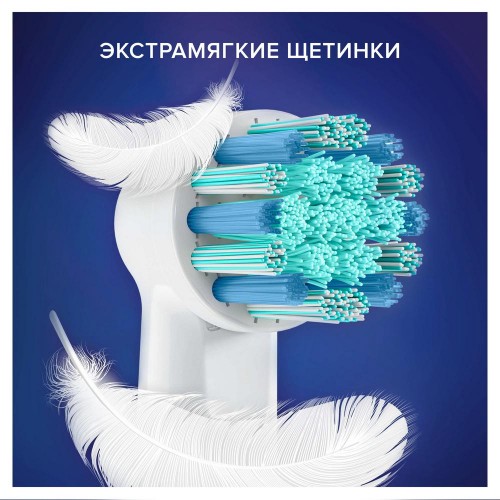 Детская электрическая зубная щетка Oral-B Vitality Kids Frozen "Холодное сердце" D103.413.2K