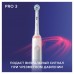 Набор электрических зубных щеток ORAL-B Pro 3/D505.523.3H Black+White 2 шт