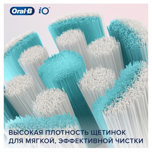 Насадка для зубных щеток Oral-B iO Gentle Care (3 шт)