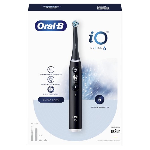 Электрическая зубная щетка Oral-B iO 6 Black Lava