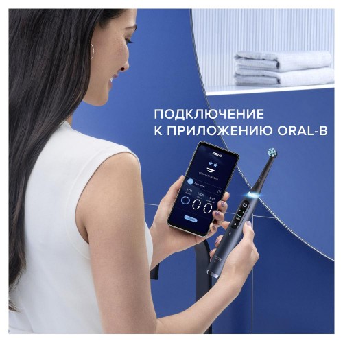 Электрическая зубная щетка Oral-B iO 9 Black Onyx 