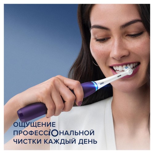 Электрическая зубная щетка Oral-B iO 8 Black