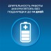 Электрическая зубная щетка Oral-B Smart 5 D601.523.5X CrossAction Black