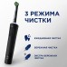 Оригинальная электрическая зубная щётка Oral-B Vitality Pro для бережной чистки, Чёрная, 1 шт.
