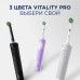 Оригинальная электрическая зубная щётка Oral-B Vitality Pro для бережной чистки, Чёрная, 1 шт.